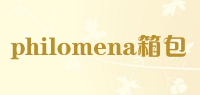 philomena箱包