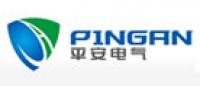 平安电气