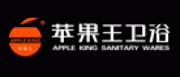 苹果王