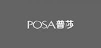 普莎家具