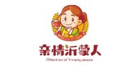 亲情沂蒙人