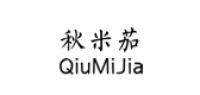 绉嬬背鑼?