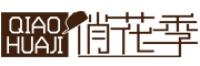 俏花季