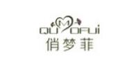 俏梦菲