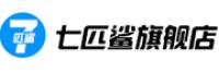 七匹鲨
