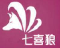 七喜狼