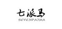 七派马