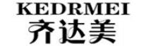 齐达美