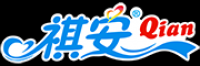 祺安