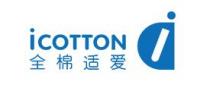 全棉适爱