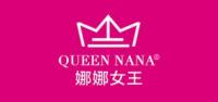 queennana