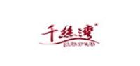 千丝湾