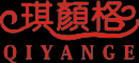琪颜格