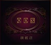 qdx