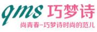 巧梦诗