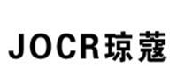 琼蔻
