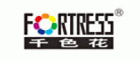 千色花