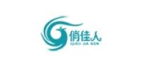 俏佳人生活电器