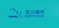 北斗图书