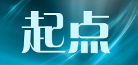 起点
