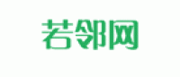 若邻网