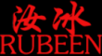 汝冰
