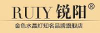 锐阳