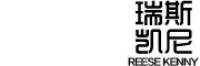 瑞斯凯尼