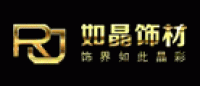 如晶饰材