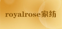 royalrose家纺