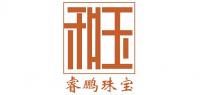 睿鹏珠宝