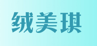 绒美琪