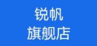 锐帆
