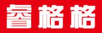 睿格格