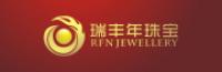 瑞丰年