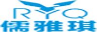 儒雅琪