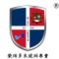 荣珀多米琥珀专卖