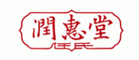 润惠堂
