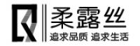 柔露丝