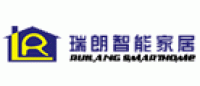 瑞朗