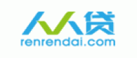人人贷