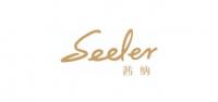 seeler女装