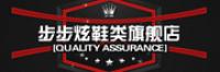 步步炫