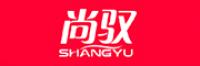 尚驭