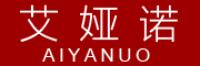 艾娅诺