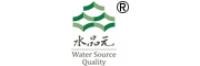 水品元