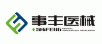 事丰医械