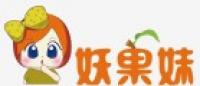 塞鲁士