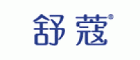 舒蔻