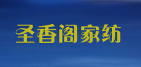 圣香阁家纺